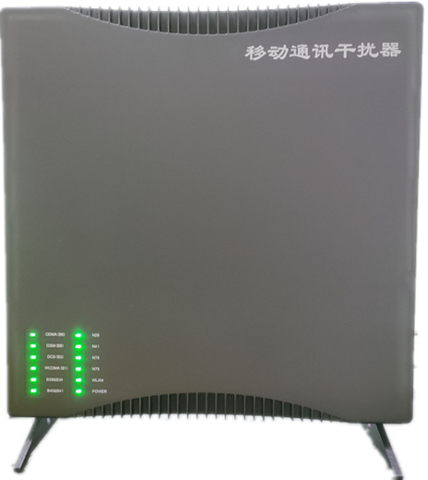  龙州信令级放装型数字移动通信干扰器