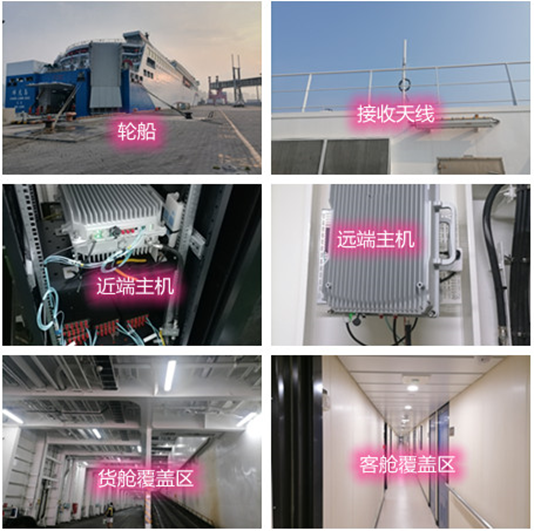  龙州海上游轮轮船渔船覆盖案例
