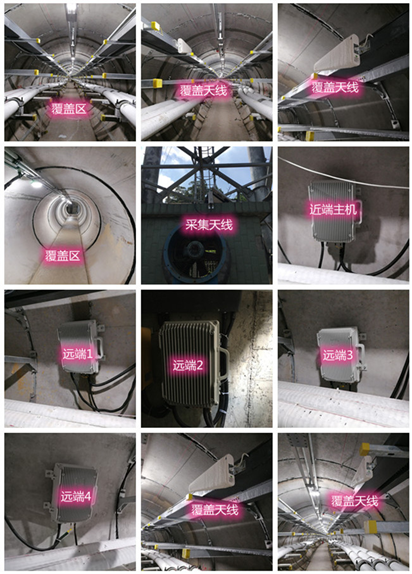  龙州电力管廊覆盖天线方案案例